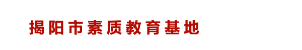 海南省桓菲馨网络科技有限公司