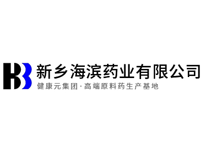廢氣、廢水、噪聲檢測(cè)報(bào)告